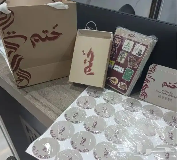مطابع مطبوعات بكج عبايات إستكر بنر كروت ليبل أكياس 3