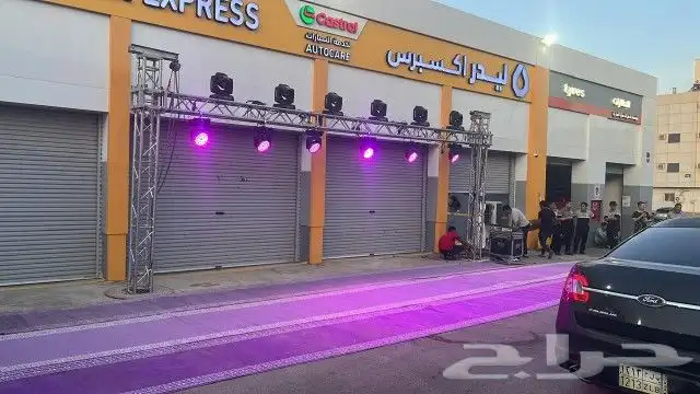 حفلات افتتاحات 8