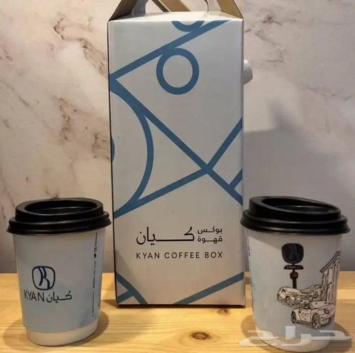 بوكسات وأكياس 4