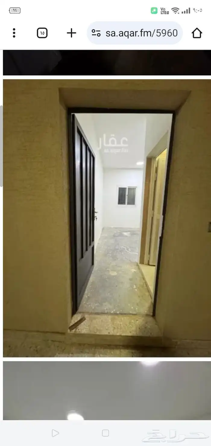 خدمات عقارات 0