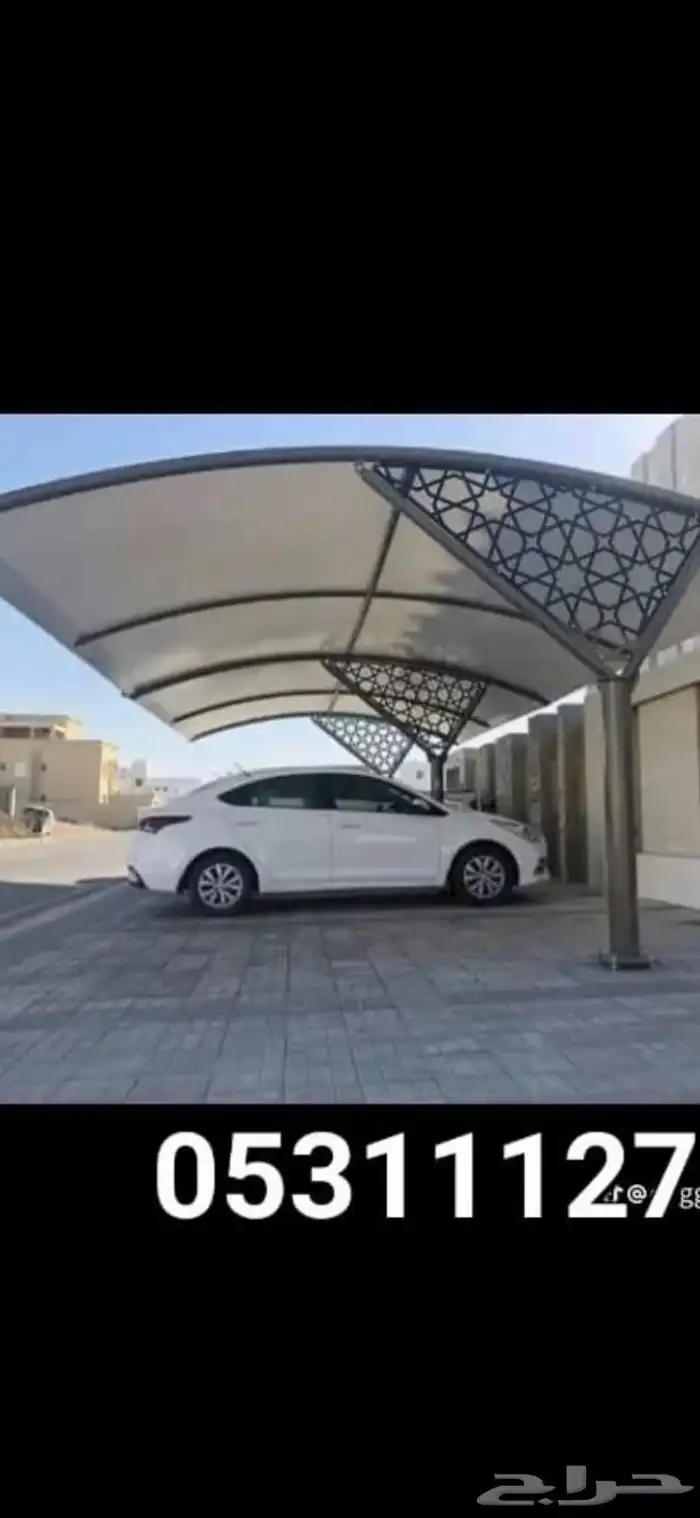 سواتر برجولات مظلات 5
