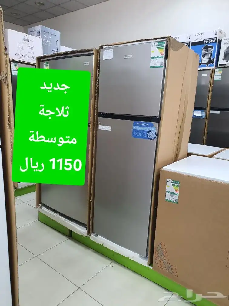 11 قدم ثلاجة متوسطة طول 170 عرض 60 ثلاجه 311 لتر استل أبيض 0