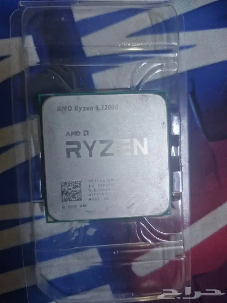معالج ryzen 3 3200g للبيع 0
