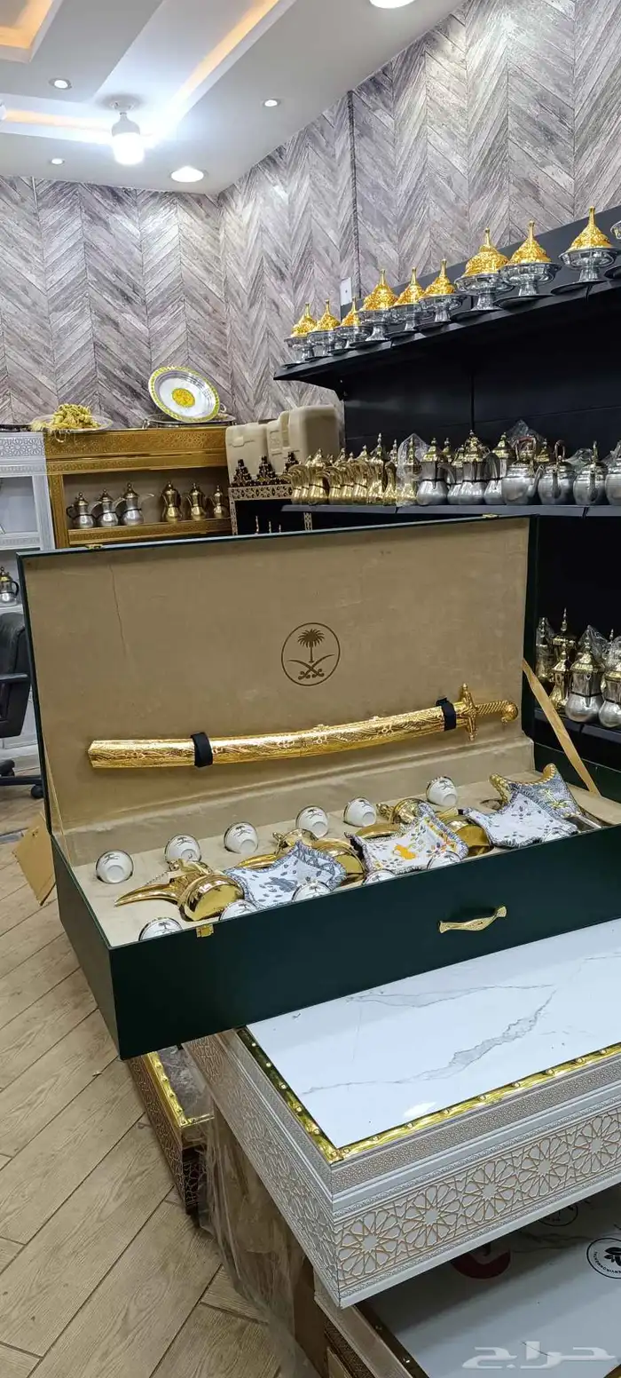 بوكس اهداء يج مل 0