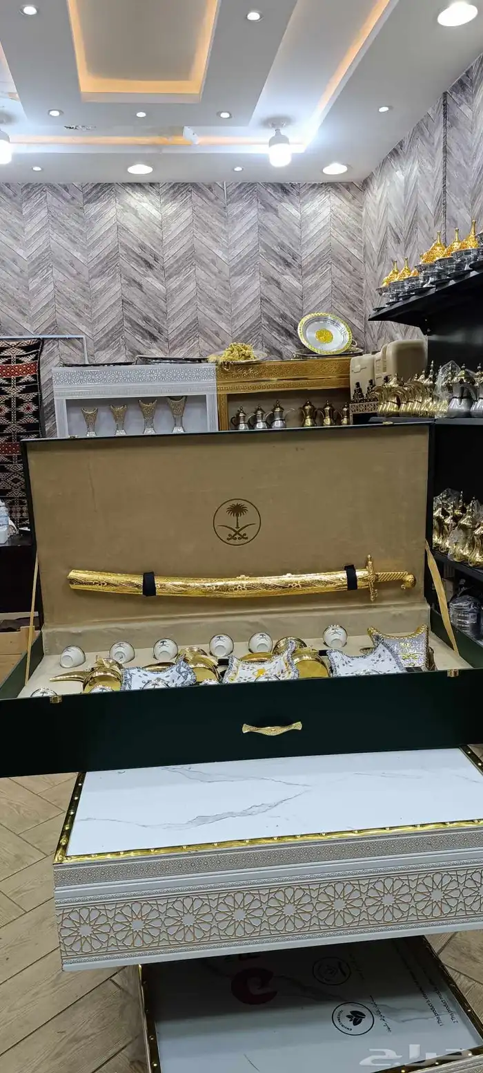 بوكس اهداء يج مل 1