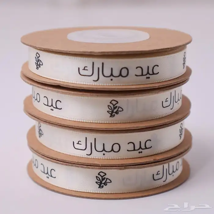 طباعة شرايط 0