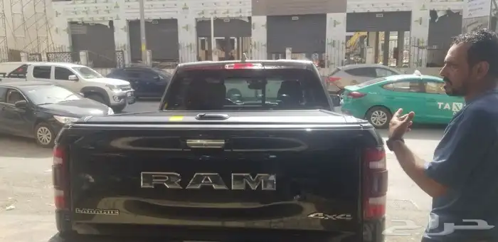 غطاء حوض سحاب دوج رام غمارتين 2025 على مستوي الحوض 2