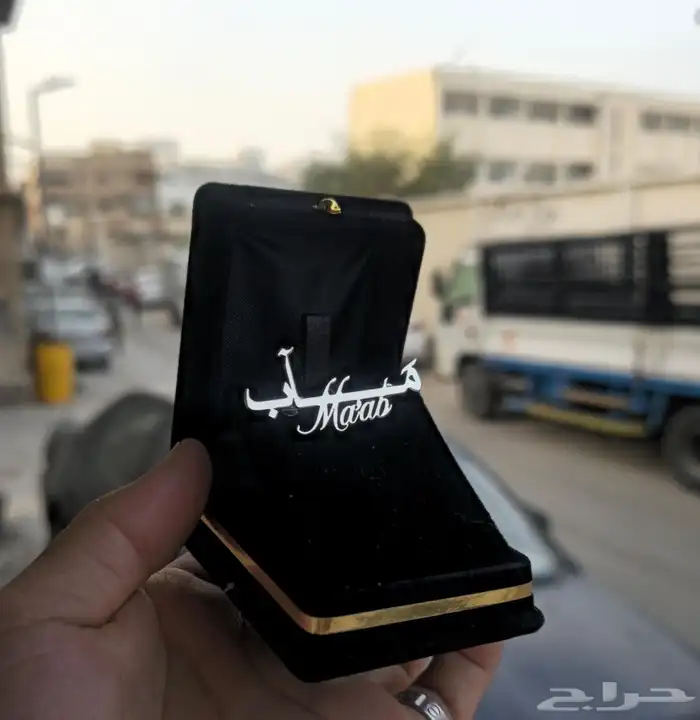 ميزي طفلك بروشات بالاسم حسب الطلب 0