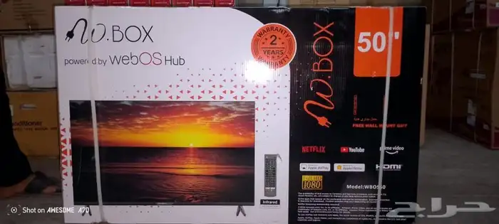 الشوقيه شارع عبدالله العباس 25