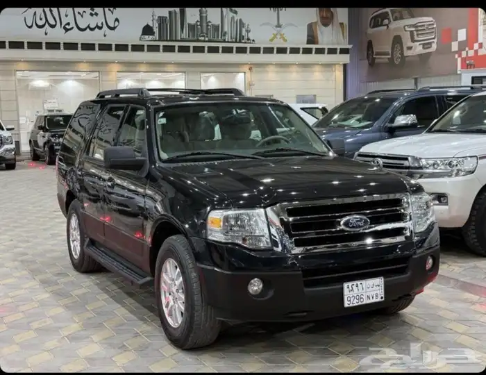 اكسبديشن دبل 2013 0