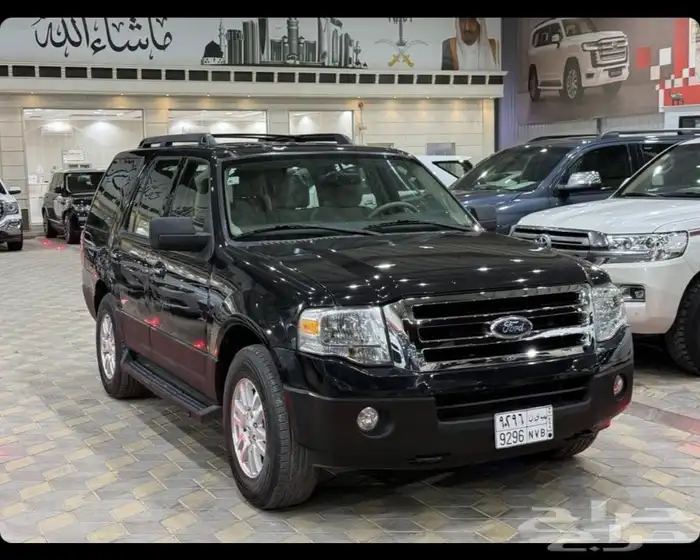 اكسبديشن دبل 2013 2