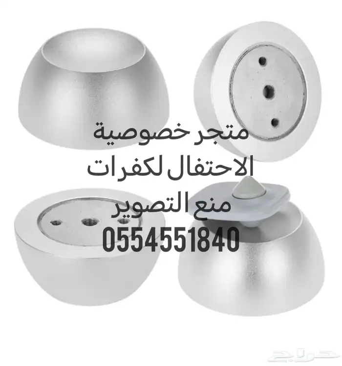 كفرات منع التصوير للمناسبات والمؤتمرات والافنتات 10