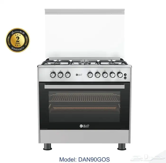 الشوقيه شارع عبدالله العباس 45