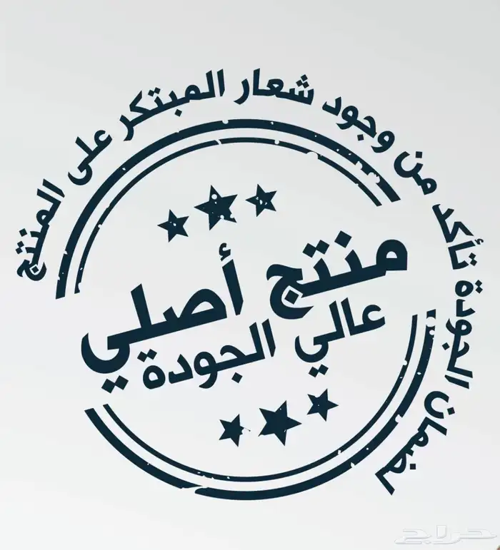 جميع معدات المنزليه والمطعم 4