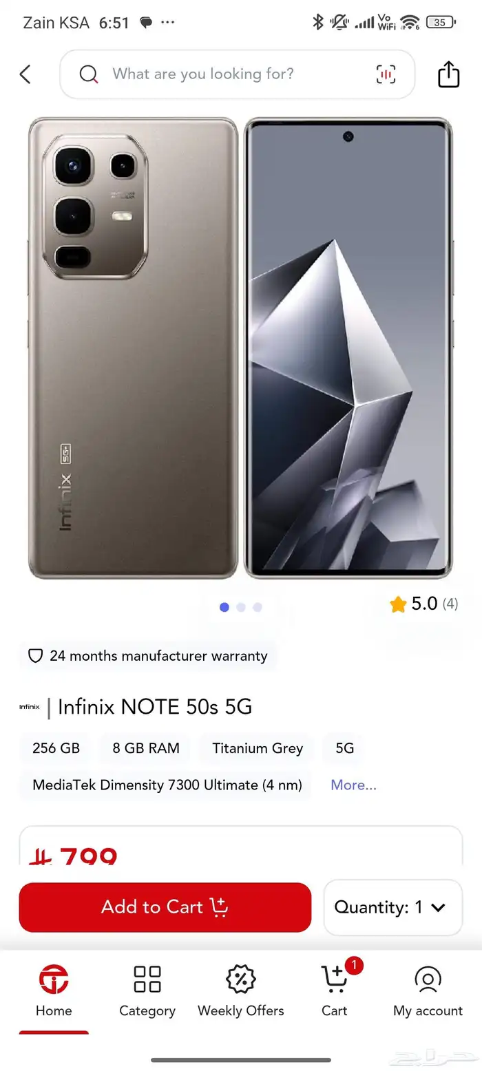 mobile infinix note 50 s 0