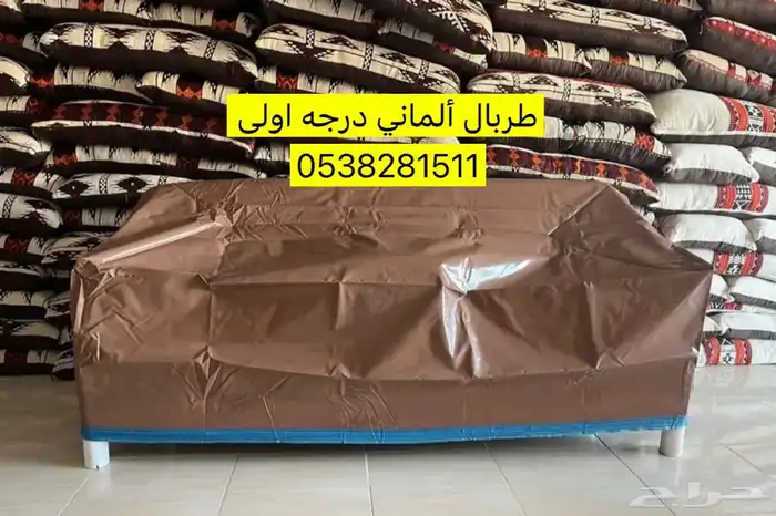 كراسي حديد كويتيه مع جلسات عربيه 15