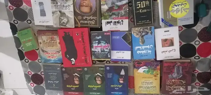 كتب روايات 5
