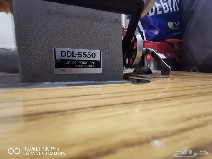 مكينة خياطة مستعملة جديدة 2