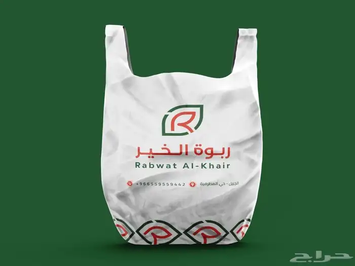 تصميم هويات بصرية متكاملة تصميم شعارات إبداعية تصميم بروفايل 1