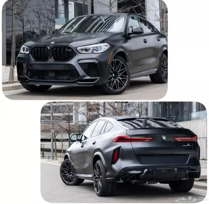 بدي كت bmw تحويل m لجميع الفئات 7