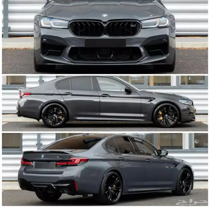 بدي كت bmw تحويل m لجميع الفئات 3