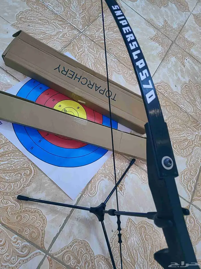 قوس رمايه عرض خاص 4