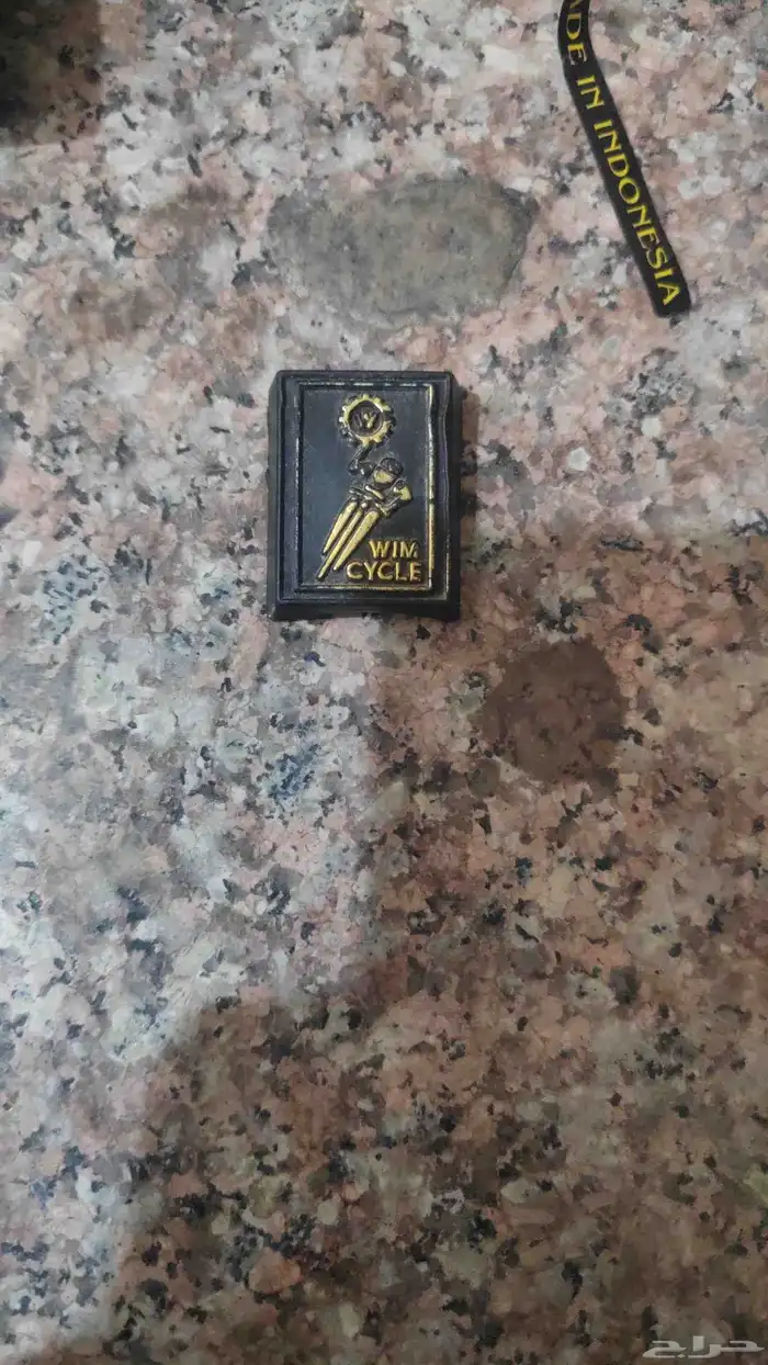 أغراض للدراجه 0