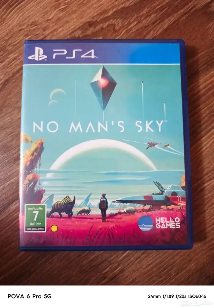 سي دي (No Man s Sky (ps4 0