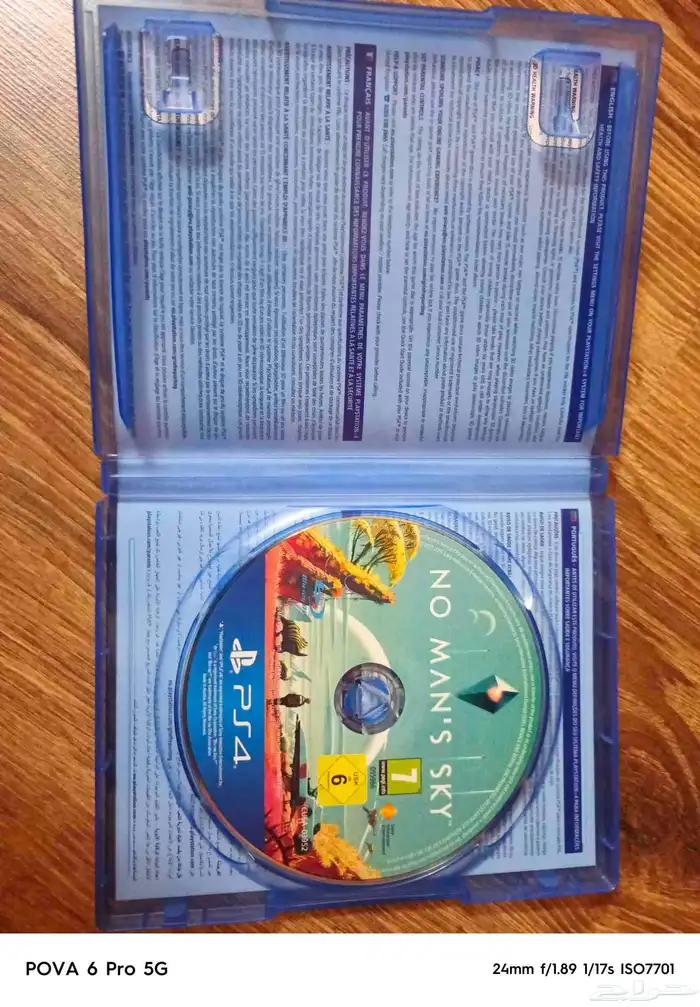 سي دي (No Man s Sky (ps4 2
