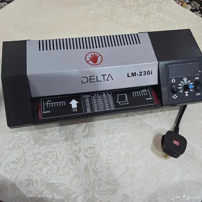 LAMINATING PHOTO FILE ETC 4