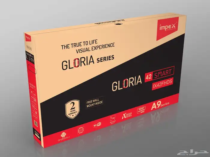 الشوقيه شارع عبدالله العباس 34