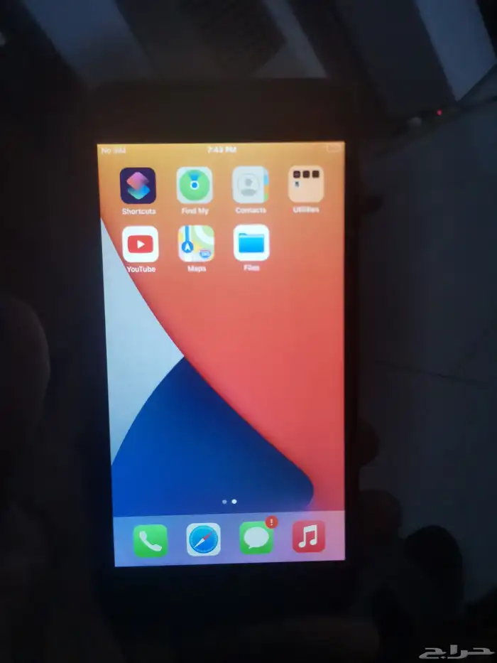 آيفون7 بلس 1