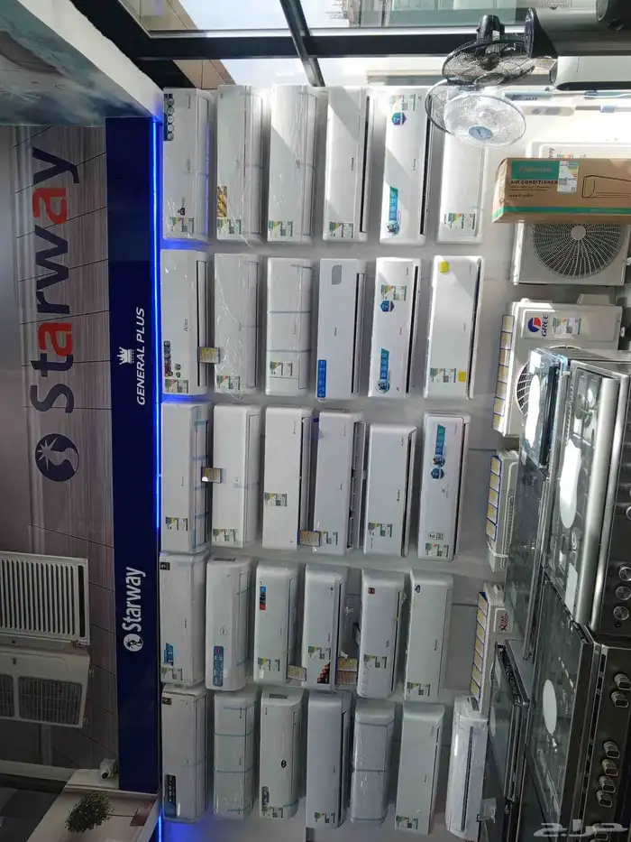 الشوقيه شارع عبدالله العباس 3