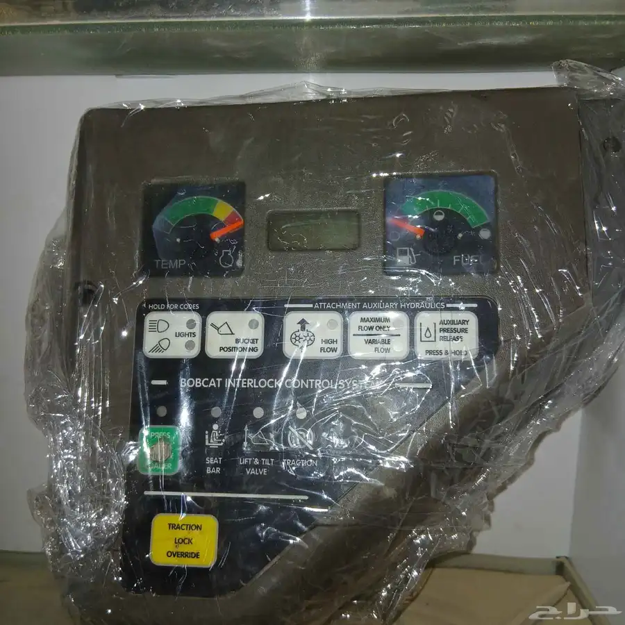 كمبيوتر شاشه ازرار بوبكات S130 اصليه وشاشه كيسي 0