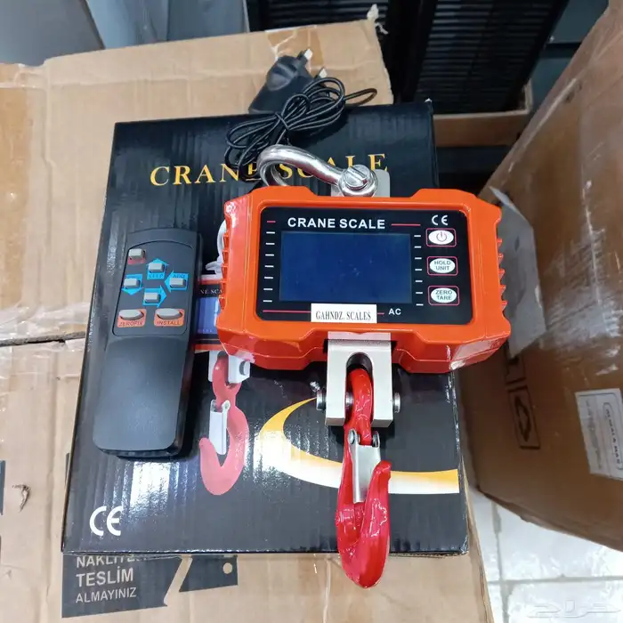 موازين الكترونيه 1