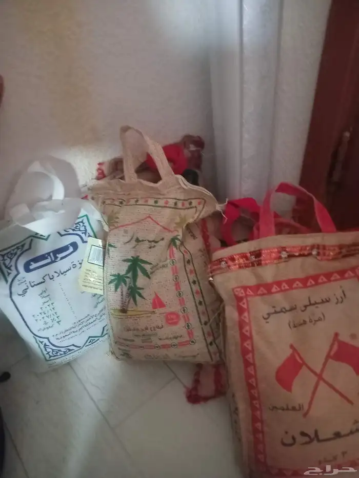 مواد غذائية للبيع 0