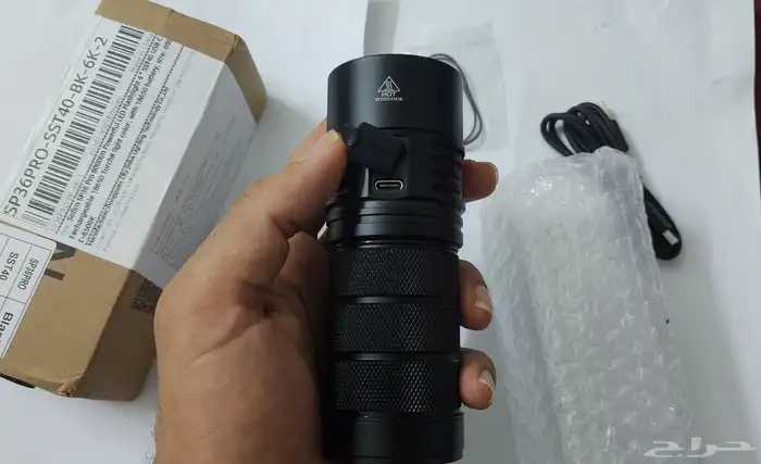 كشاف سوفيرن Sofirn SP36 pro جديد 2