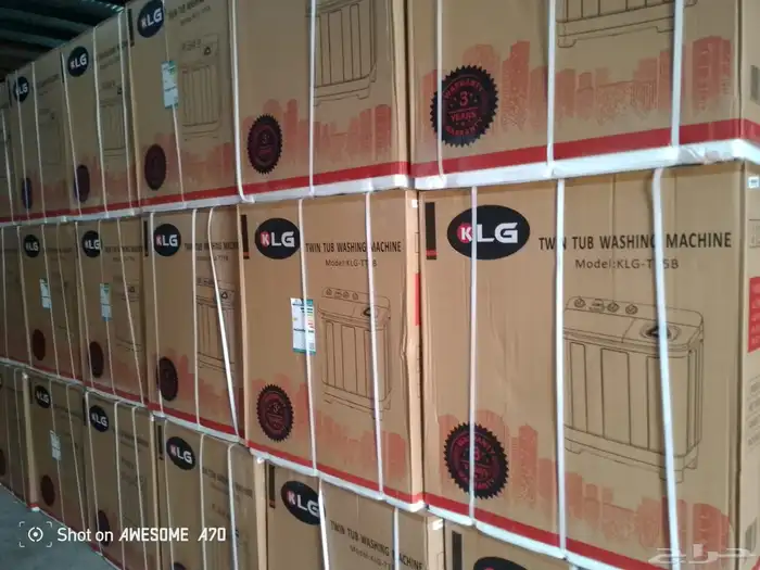 الشوقيه شارع عبدالله العباس 29