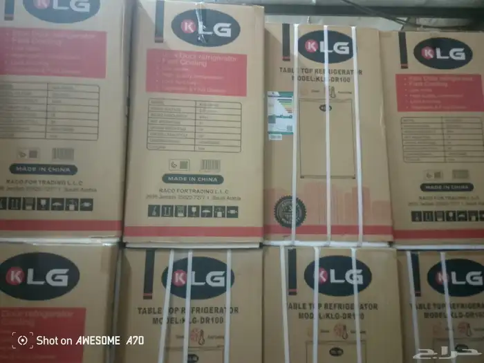 الشوقيه شارع عبدالله العباس 30