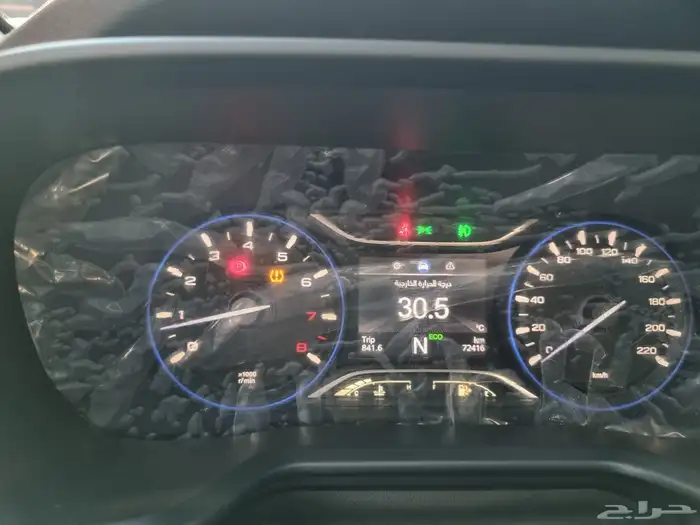 جي ايه سي 2021 GS3 18