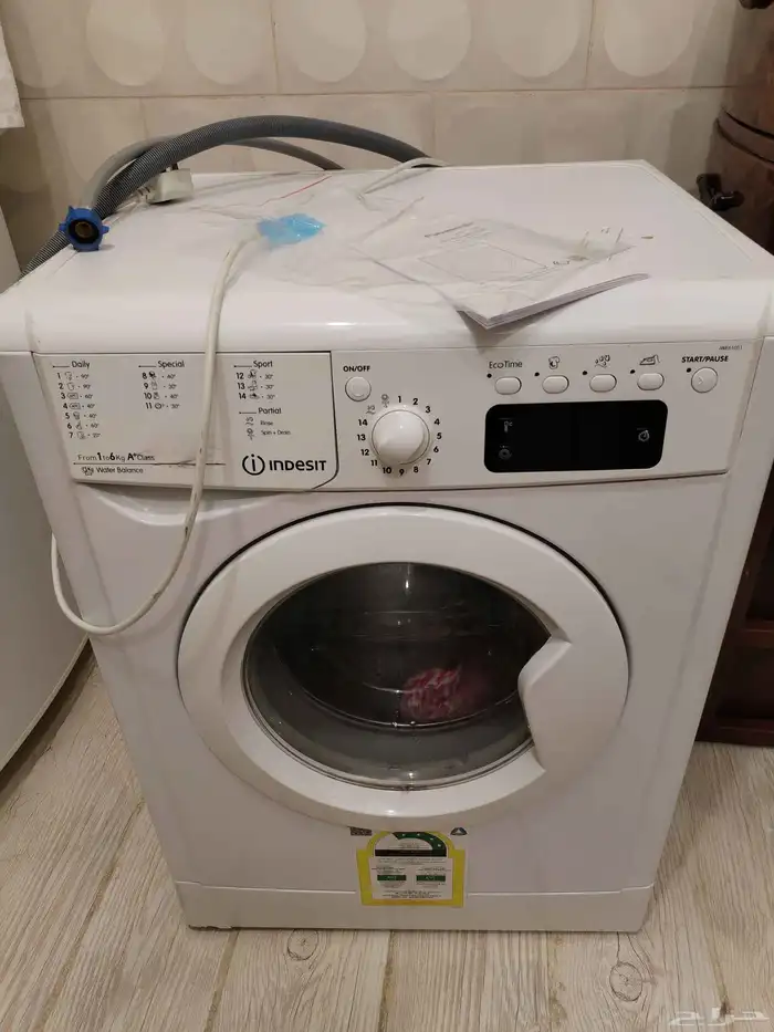 غسالة اتوماتك 0