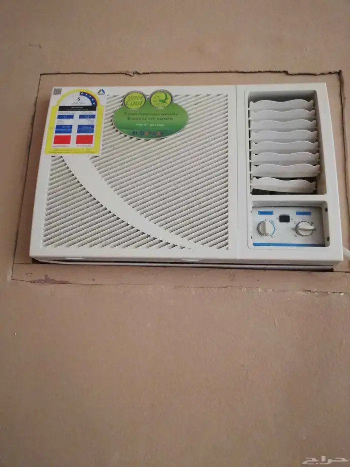 أثاث منزلي 1