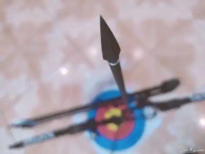 قوس رماية 0