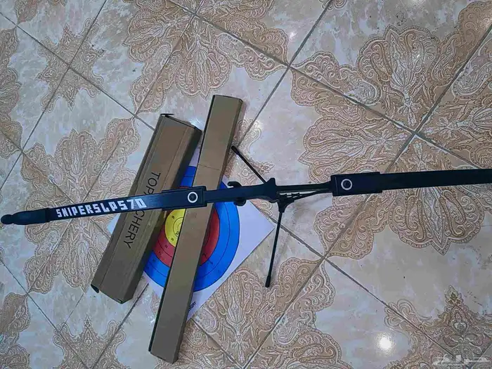 قوس رمايه عرض خاص 3