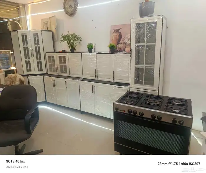 اثاث للبيع 2