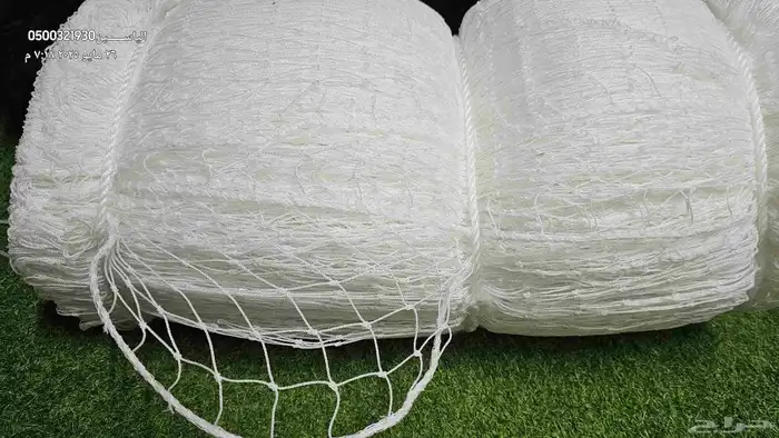 ملاعب شباك 8