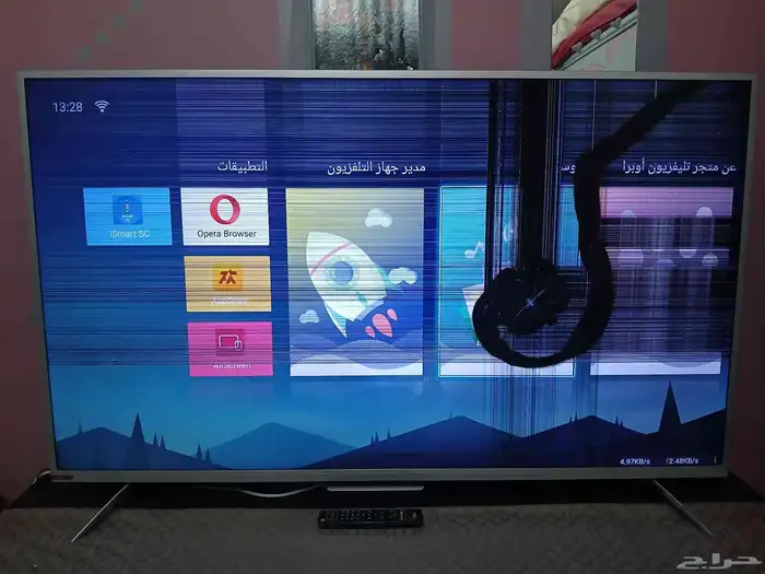 شاشة كلاس برو سمارت 65 بوصة Class pro smart 65 inch 2