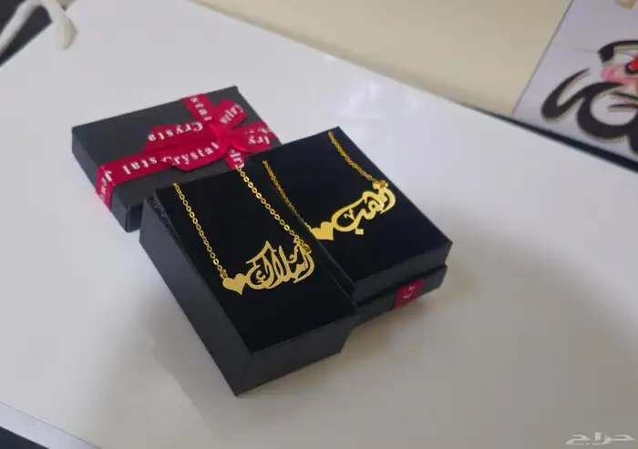 سلسل مطلي بالذهب تفصيل حسب طلبك بالاسم الي ودك 2