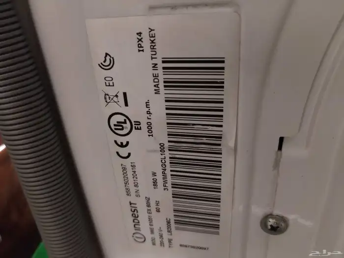 غسالة اتوماتك 4