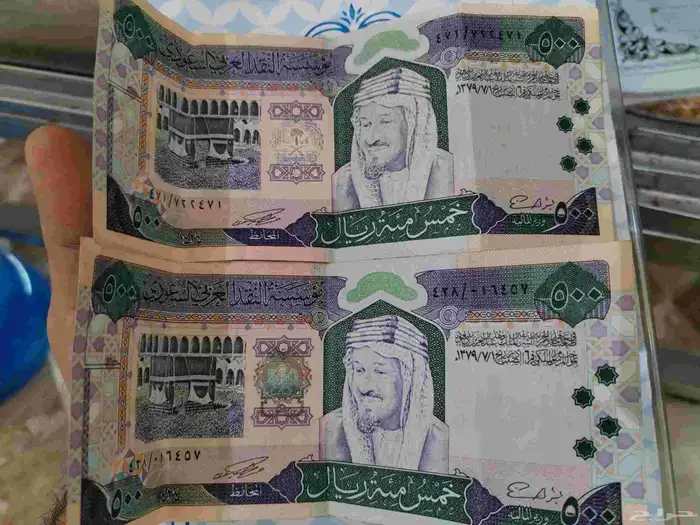 عمله قديمة أبو 500للبيع 0